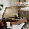 WhatPlus Record Player with Wireless ReceiveTransmit, 334578 RPM Compatible, 71012-Inch Records, RCA Line Output, Headphone Jack, and Dust Cover