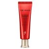 The History of Whoo Gongjinhyang: UV Ultimate Red Vitamin Sun 50ml (SPF 50+ / PA++++)