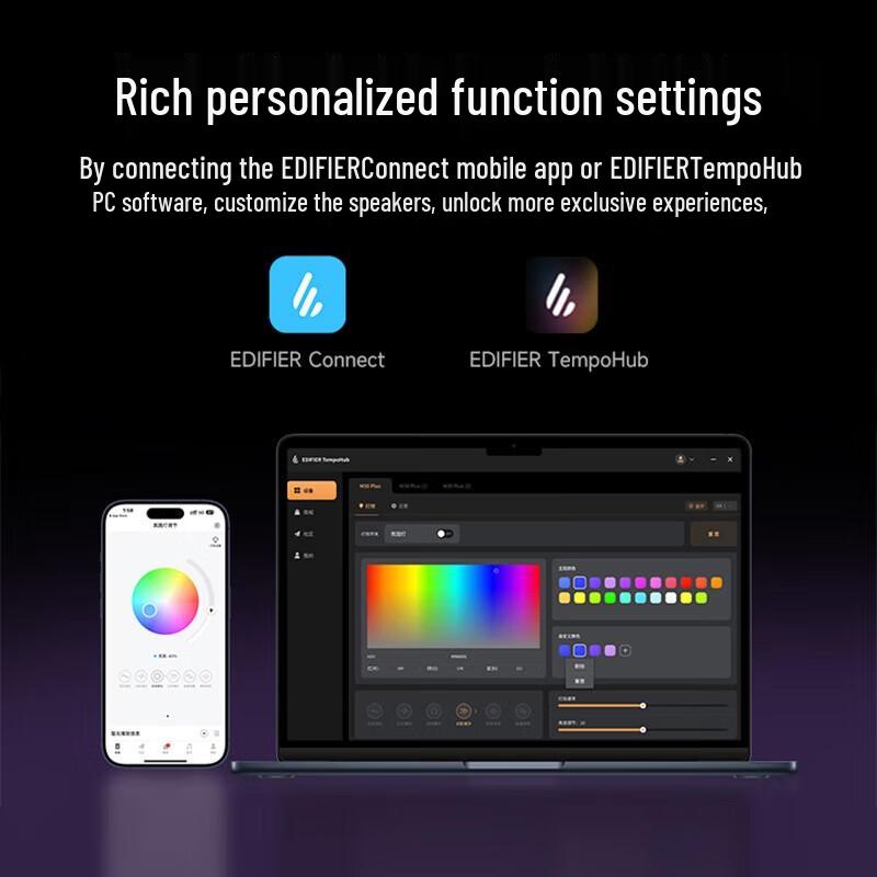 EDIFIER M30 Plus RGB Gaming Computer Speakers