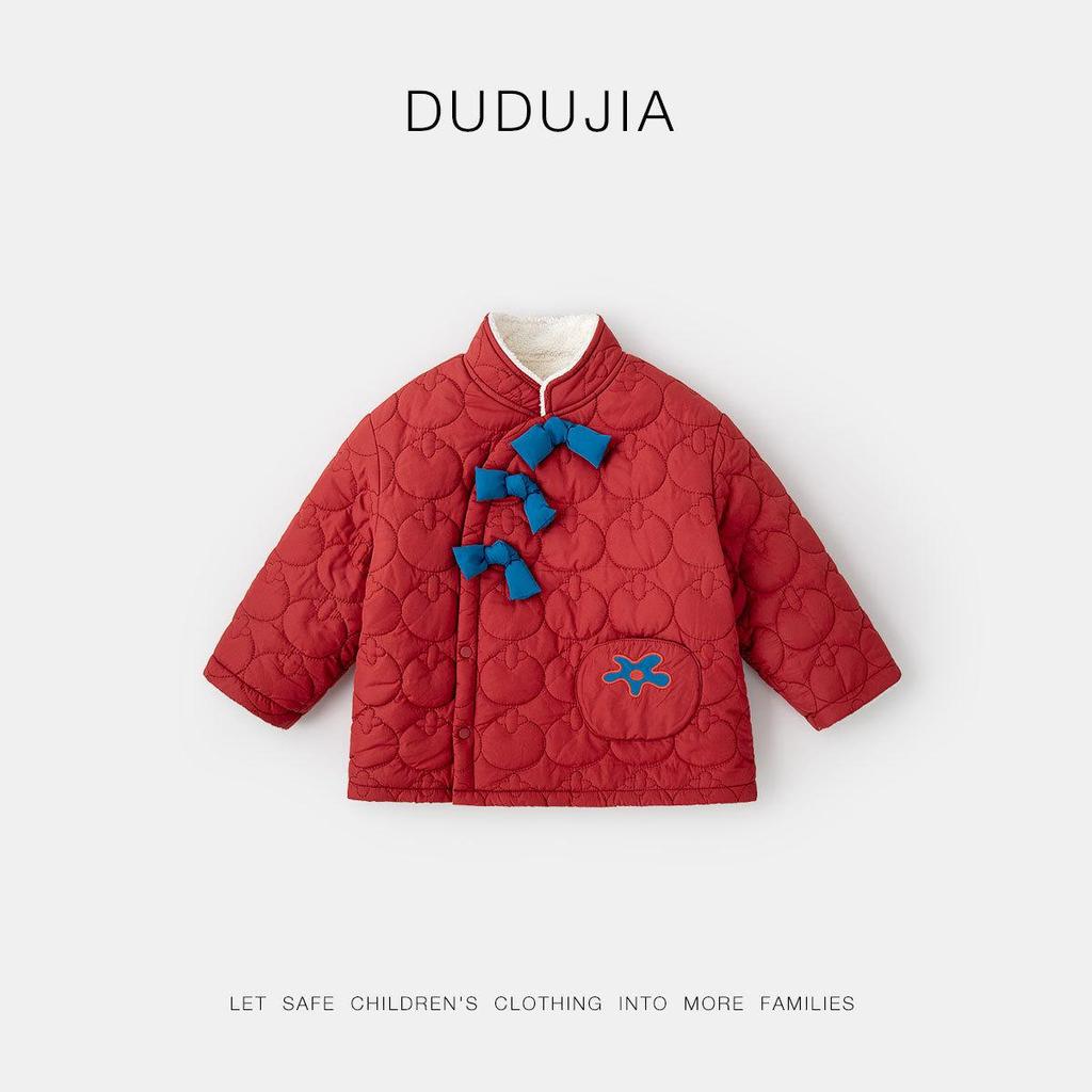 New Year Cotton Collection: Dudu's Festive Red Baby Jacket for Boys and Girls