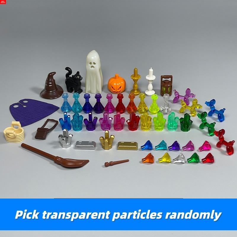 MOC Bricks Skull Cage Halloween Luminous Ghost Horse Skeleton Action Figure Educational Building Blocks Children Toys Gift