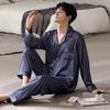 Ice silk pajamas men's summer 1011 new long-sleeved large-size solid-color men's loungewear suit can be worn outside in summer