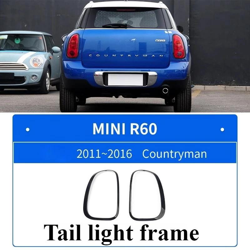 Headlight Frame Replacement Tail Light Shade Decorative For BMW Mini Cooper F56F55 Blackening Retrofit Modification Accessories