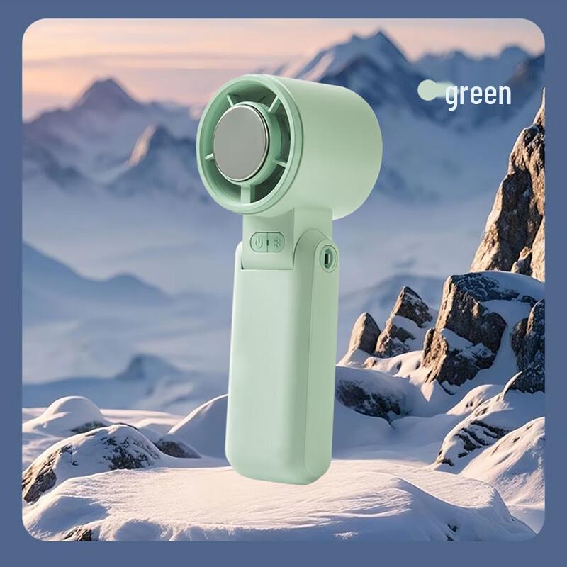 Xiru Folding Portable Cooling Handheld Fan