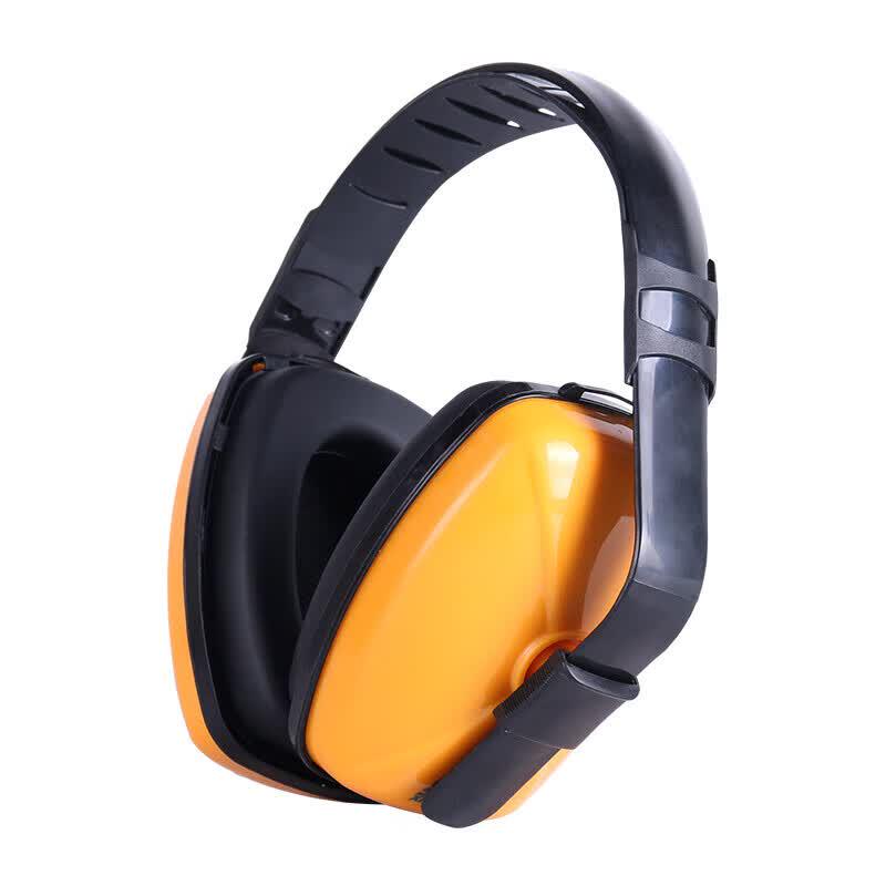 XINGGONG Industrial Noise Reduction Earmuffs