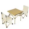Huahangzhen Portable Outdoor Folding Dining Set