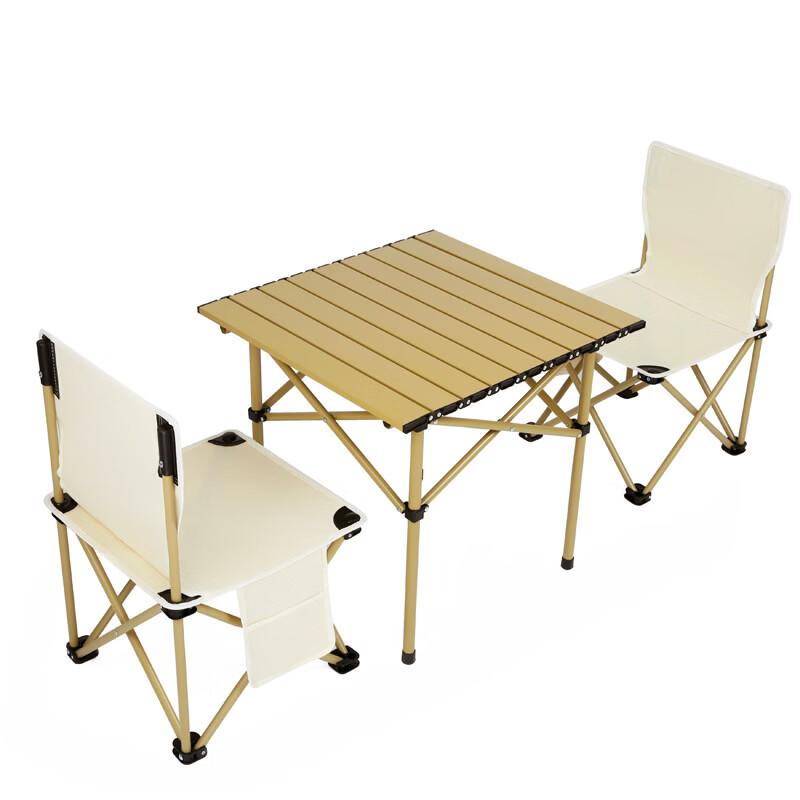 Huahangzhen Portable Outdoor Folding Dining Set