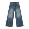 Retro Jeans Men's Loose Straight Wide-leg Pants