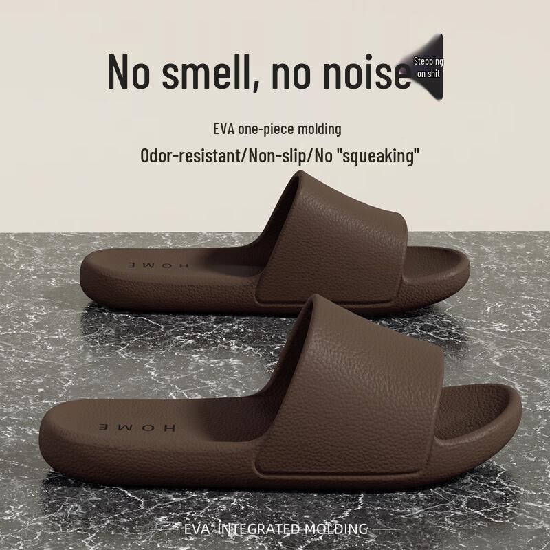 Grace Premium Anti-slip Shower Sandals