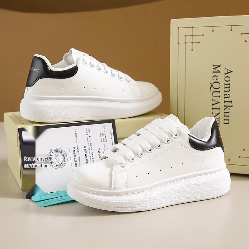 Unisexové bílé kožené tenisky na jaro 2024: Silná podrážka, Skrytý podpatek, Sportovně ležérní, Trendy design