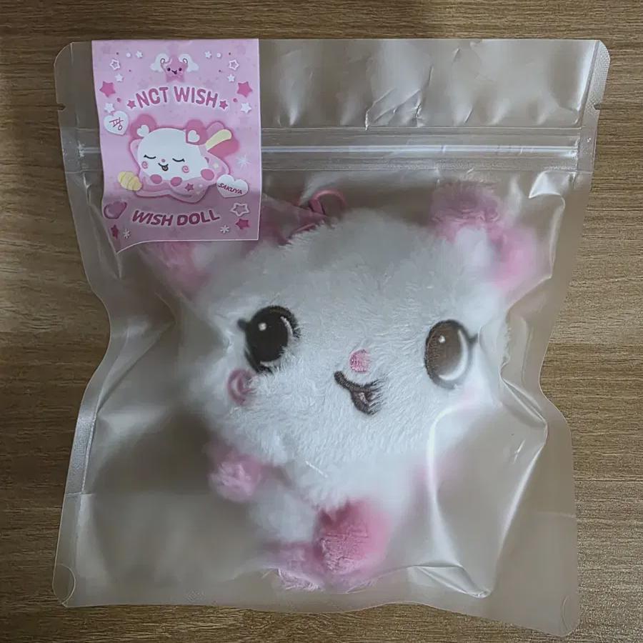 

Ncitywish Wishdoll Md Pang