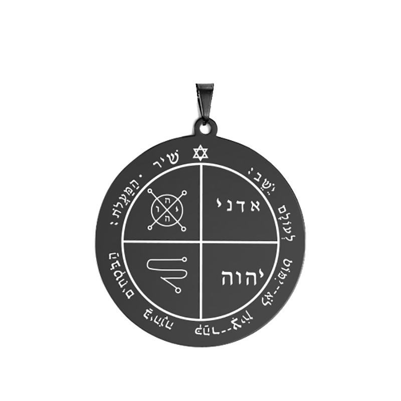 Dawapara Pentagrama lui Jupiter Talismanul lui Solomon Dobândirea Gloriei și a Bogățiilor Pandantiv DIY pentru Colier Accesorii din Oțel Inoxidabil