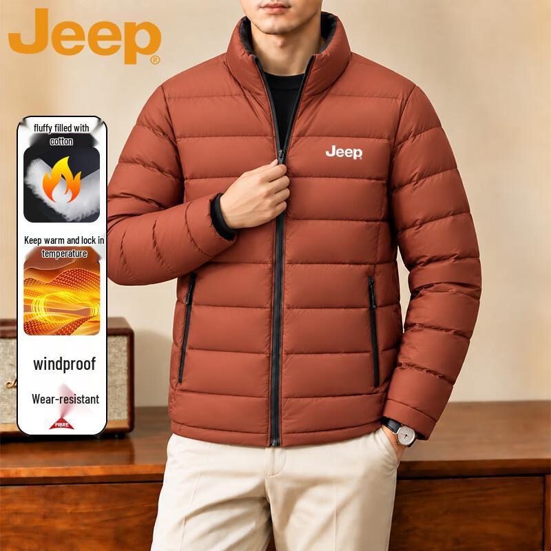JEEP Men's Lightweight Stand-Collar Padded Winter Jacket