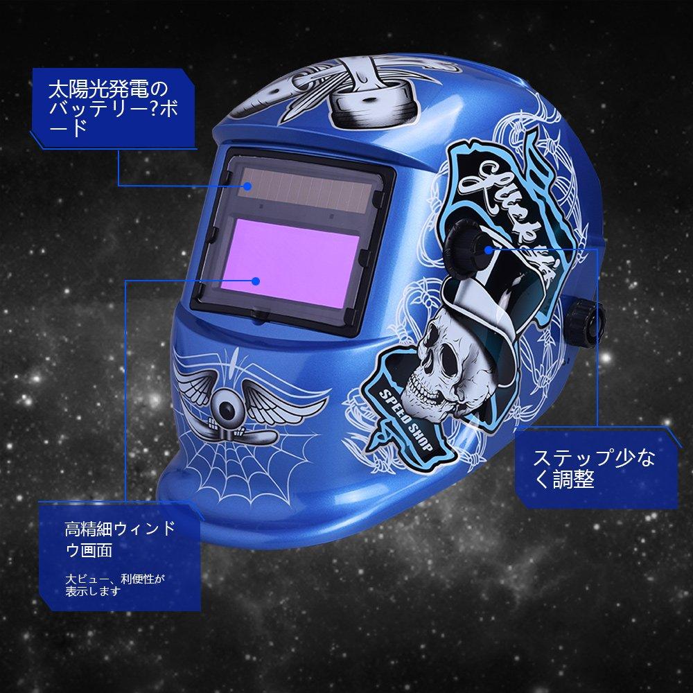 Nuzamas Solar Power Auto Darkening Welding Helmet Mask Welding Face Protection Arc Tig Mig Grinding Plasma Cutting Adjustable Shade Range Protection