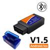 Auto Scan Repair Tools OBD2 Scanner ELM327 Car Diagnostic Detector Code Reader Tool V1.5 WIFI Bluetooth OBD 2 for IOS Android