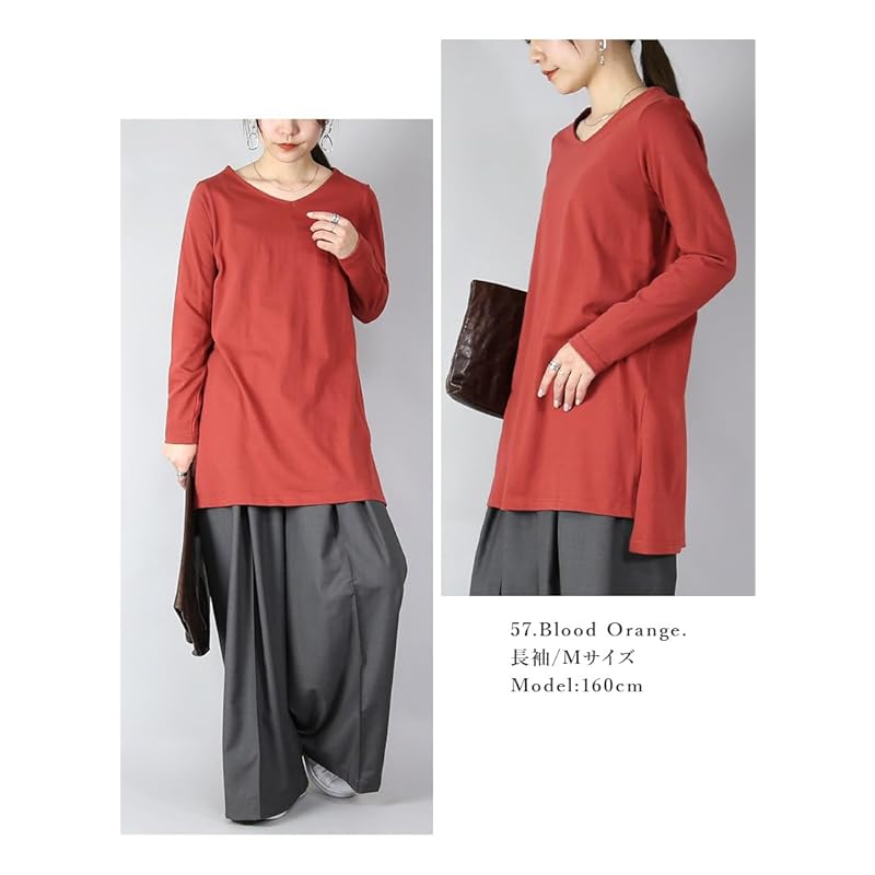 [And It] Made In Japan V-neck A-line Long Cut and Sew Ladies Tops Plain Color 100% Cotton Tunic T-shirt Ron T One Piece M 51 Black (long Sleeve)