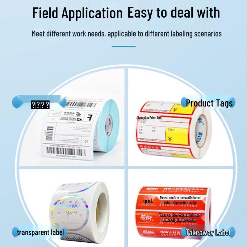 Libo Handing Automatic Label Dispenser CN Plug (adapter Included)