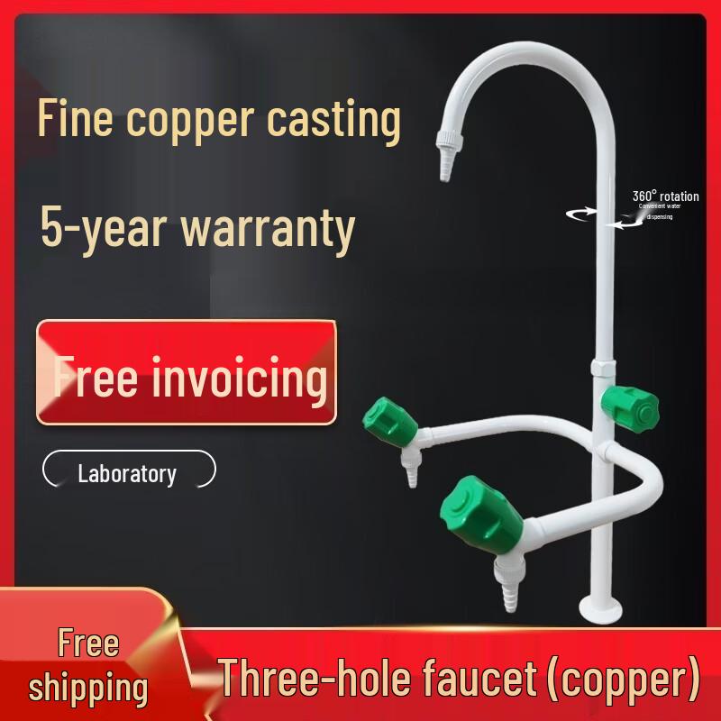 Qinyu All-Copper Wall-Mounted Lab Faucet (Hot & Cold)