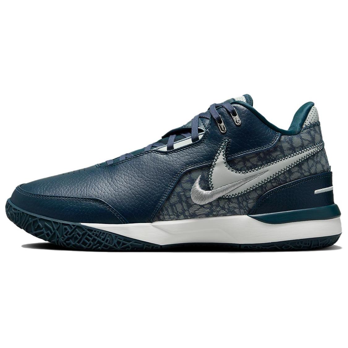 

Nike Zoom LeBron Nxxt Gen Ampd Armory Navy FJ1566-400 41