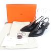 Hermes Pumps Antim 55 Slingbacks aus Leder mit spitzer Zehenpartie schwarzes Leder Damen 36 Gebraucht