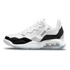 Jordan MA2 'Concord' Jordan CV8122-105