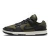Nike Dunk Low Twist Army Khaki Black Women Sneakers Green Sail DZ2794-300