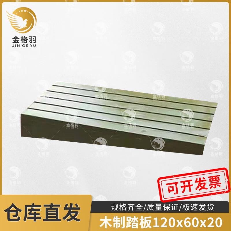 

Gymnastics Vaulting Horse and Training Equipment