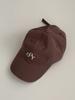 Oeial Logo Signature Cap (Brown)