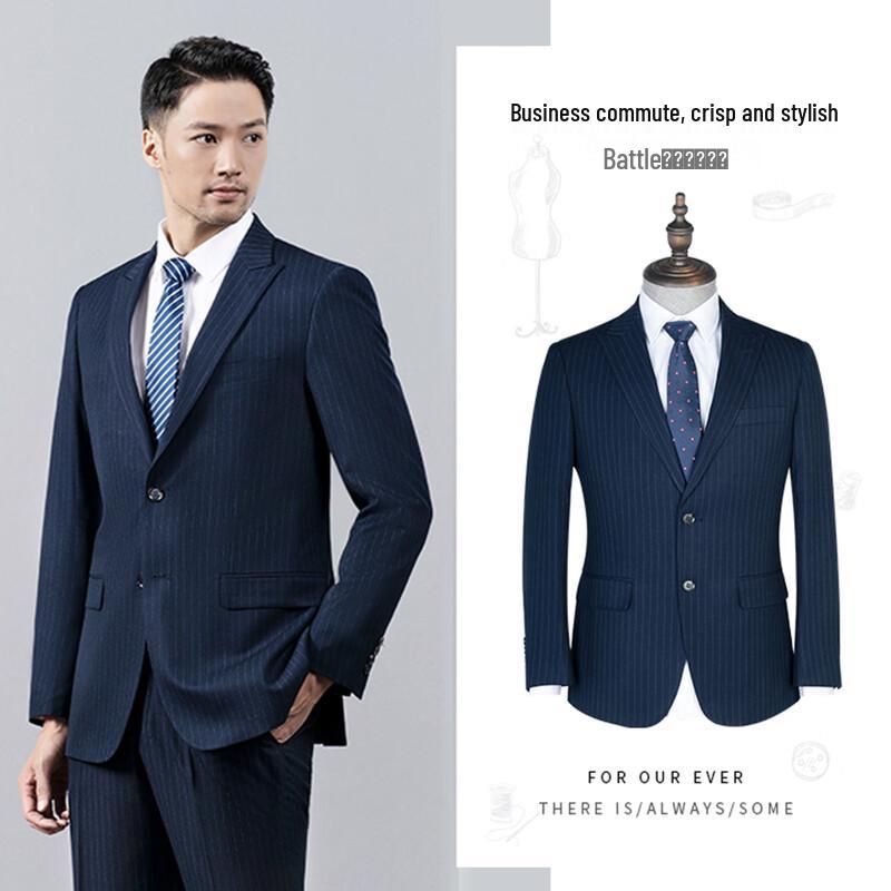 

Luomeng Men s Slim Fit Navy Stripe Business Suit Jacket 42C