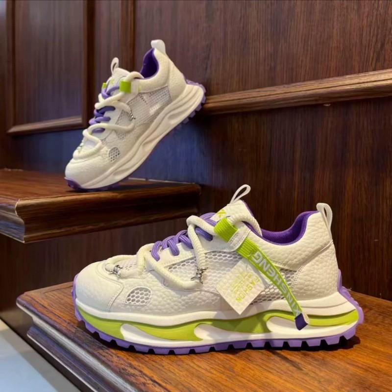 Mens Breathable Mesh-Panel Chunky Sole Casual Running Shoes Sport Sneakers