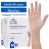 Inkco 50-Pack Disposable Nitrile PVC Gloves - Food Safe, Waterproof, for Kitchen & Cleaning