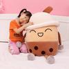 Cute bubble tea cup plush toy doll export doll rag doll throw pillow girl sleeping bed
