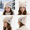 New Women And Girls Cat Ear Knit Beanie Hat, Cute Faux Fur Fluffy Candy‑Color Winter Hat, For Winter Daily Street Wear