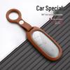Premium Silicone Key Cover for Full Car Protection