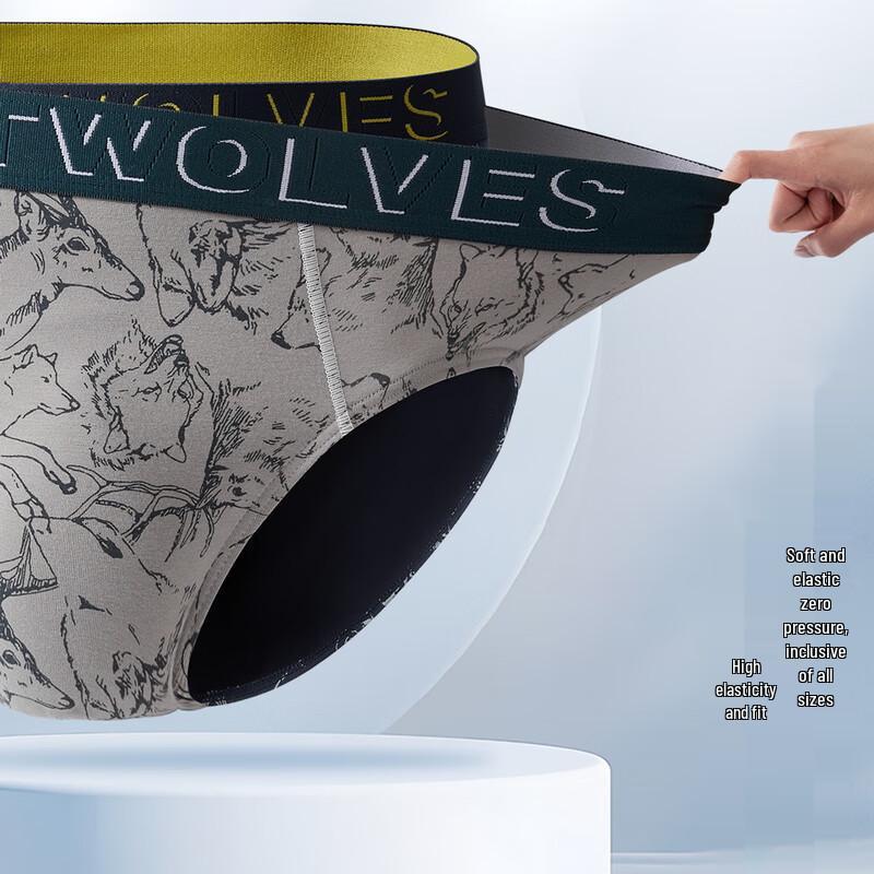 Septwolves Men's Chinese Style Print Cotton Antibacterial Briefs