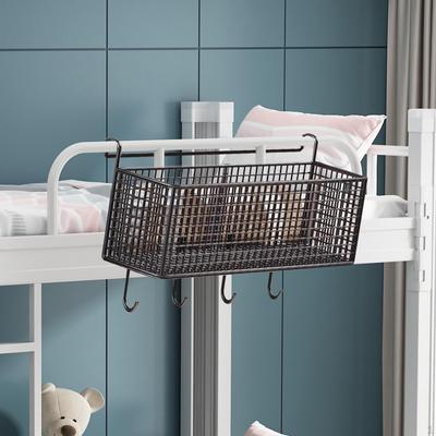 Bedside Storage Basket for Organizing Laptop And TV Remotes