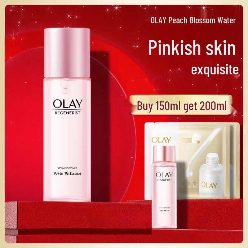 

Olay Peach Blossom Essence Water