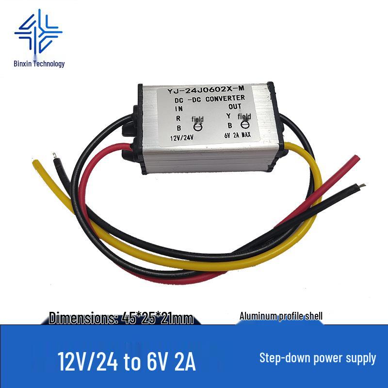6V 5A DC Power Converter, 12V/24V to 6V 10A, 9~36V Input Adjustment