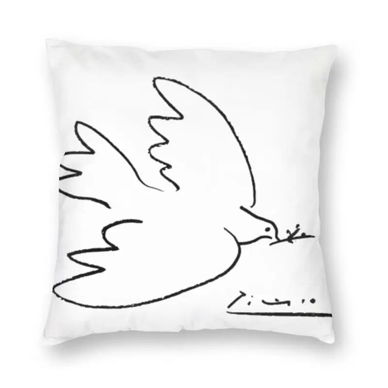 Pablo Picasso Luxury Cushion Cover Car Pillowcase Abstract Personality Art Living Room Sofa Bedroom Home Decor