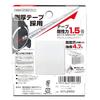 Tajima Measuring Tape 5m X 25mm G7 Lock 25 G7L2550