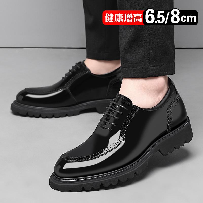 Lederschuhe mit eckiger Spitze Herren Innenhöhe 8cm erste Schicht Rindsleder Business-Kleiderschuhe Außenhandel Herrenschuhe kleine Lederschuhe