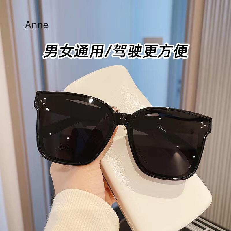 Fashion Korean Personality Ins Trend Black Square Frame UV400 Sunglasses for Unisex Street Sunglass Lentes De Sol Mujer