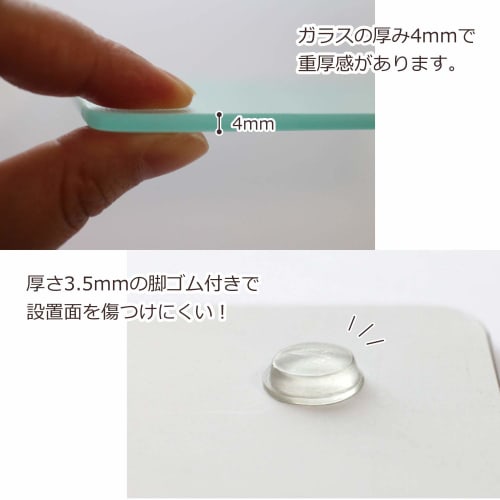 Belca Heat-Resistant Tempered Glass Multi-Plate Placemat (Can Also Be Used As a Trivet), 15cm Wide X 45cm Deep X 0.75cm Thick, Flower Heart Design, KT