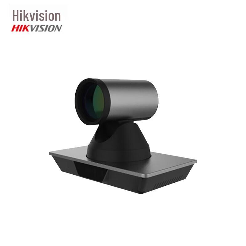 

Hikvision PTZ Conference Camera