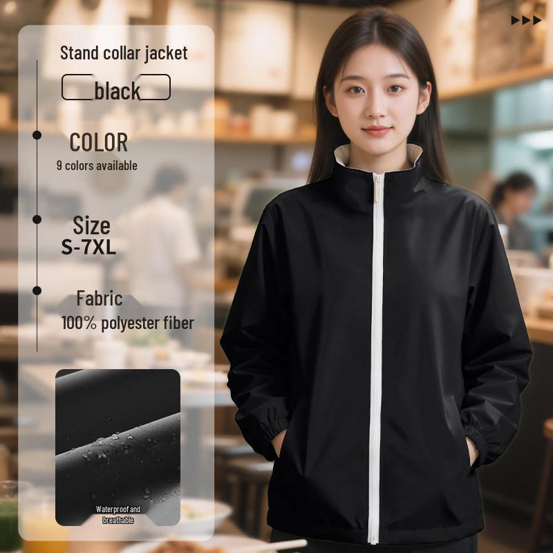 Custom Outdoor Work Jacket for Catering: Restaurant, Milk Tea, Coffee Waiter Uniform with Zipper and Logo Print.