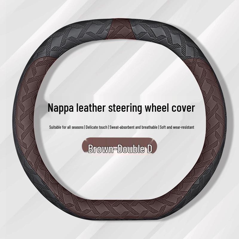 JETOUR X70 Series Steering Wheel Cover - Ultra-Thin Nappa Leather, Wear-Resistant, Four-Season Use.