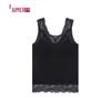 Aimer Women's Summer Lace V-neck Padded Camisole
