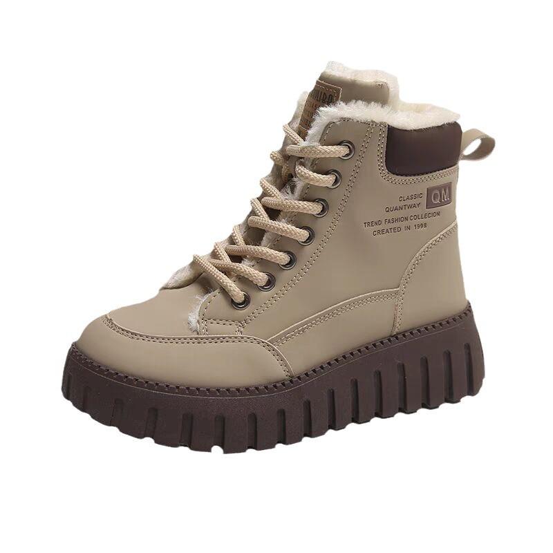 Feeling of Stepping On Shit, Northeast Large Cotton Shoes, Women's Winter Velvet Thickened Short Boots, Minus 20 Degrees Cold-resistant Boots, Fur Int