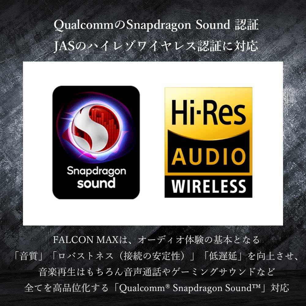 Noble Audio FALCON MAX NOB-FALCONMAX-B [Ships from an authorized Japanese retailer] Wireless Bluetooth Earphones with High-End MEMS Drivers