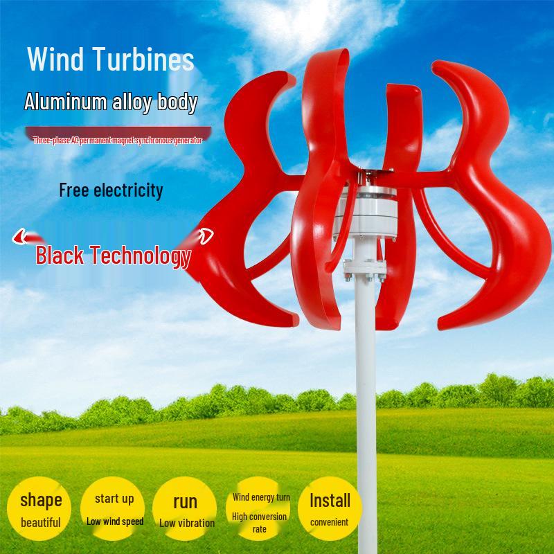 500W Red Gourd Vertical Axis Wind Turbine: Wind-Solar Streetlight Project, Available in 12V/24V 500W-24V